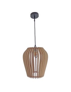 Suspension luminaire blindée en bois Baluka - Lames droites Geotellurique.fr - 1 2