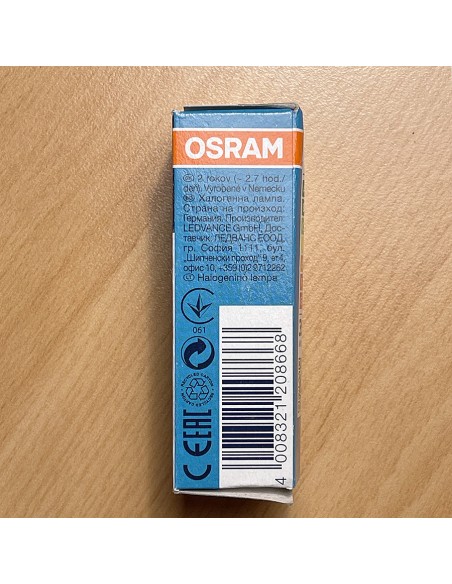Ampoule G9 Halogène Osram 35W Equiv 40W, 460lm,  2700°K  - 7 Ampoule G9 Halogène Osram 35W Equiv 40W, 460lm,  2700°K  - 7