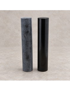 Harmoniseur Cylindre en shungite brut 15 cm SHUNGITE - 1