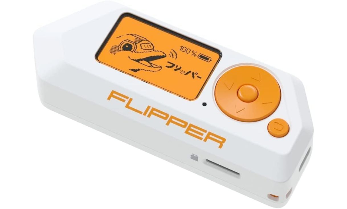 Flipper Zero